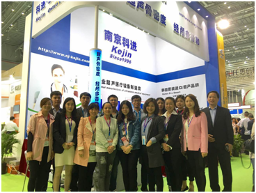 超聲波骨密度儀