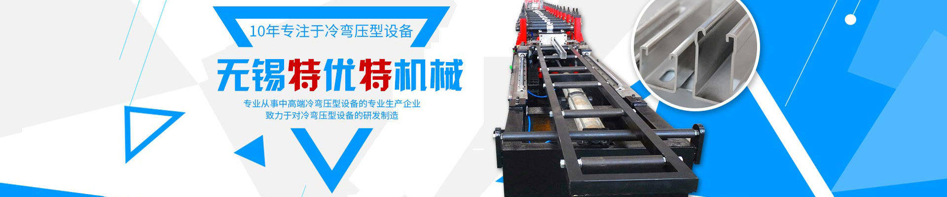 超聲經(jīng)顱多普勒血流分析儀